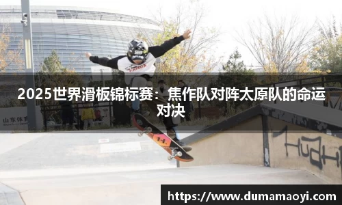 凤凰联盟首页官网