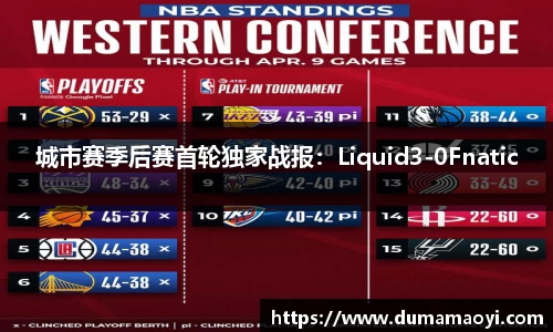 凤凰联盟首页官网