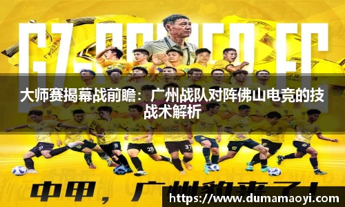 凤凰联盟首页官网