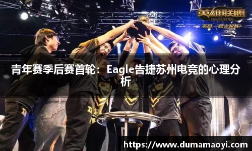 凤凰联盟首页官网