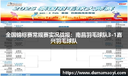 凤凰联盟首页官网